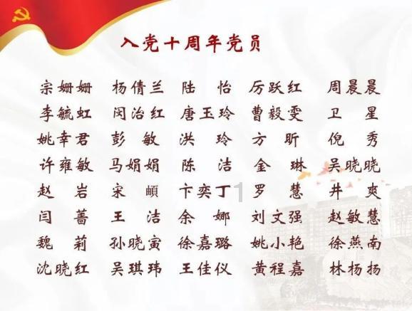 英雄之剑