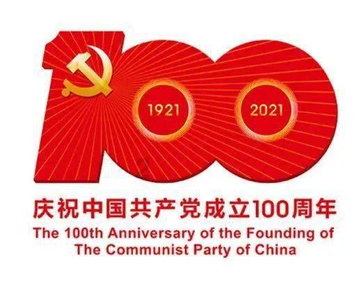 枪血黑手党